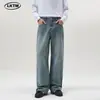 Nuevos jeans de estilo americano 2026, lavado, corte limpio, holgados para hombre, marca de moda, versátiles, rectos, corte A, hasta el suelo