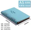 Cuaderno A5 Bloc de Notas Personalizado Diario Libro de Registro de Reuniones de Negocios Libro de Hojas Sueltas Desmontable Set de Regalo