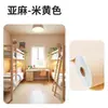 Papel Tapiz Específico para Dormitorios, Nuevos Pegatinas de Pared Autoadhesivas Estilo Estudiante, Renovación Impermeable y a Prueba de Humedad, Pegatinas de Pared para Dormitorios Universitarios