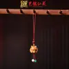 Pendente de Corrente para Celular de Pequena Cabacinha em Jacarandá Chaveiro de Carro Yiming Xianyuan Presente Criativo Pingente para Homens e Mulheres