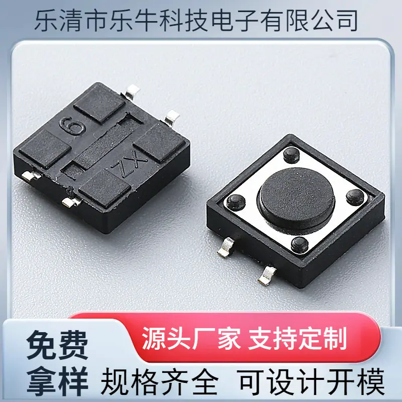 大泽工具_20241012132613