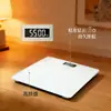 Balanza de Peso de Precisión con Sensor de Gravedad Carga USB Balanza de Peso Corporal para el Hogar Venta al por Mayor Balanza de Peso con Batería Suministro Directo del Fabricante
