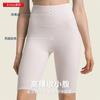 Pantalones de Yoga Evrlue Sin Costuras Incómodas Antivuelco Control de Abdomen Levanta Glúteos Elásticos Amigables con la Piel Deportivos de Cinco Puntos para Mujer Dk388