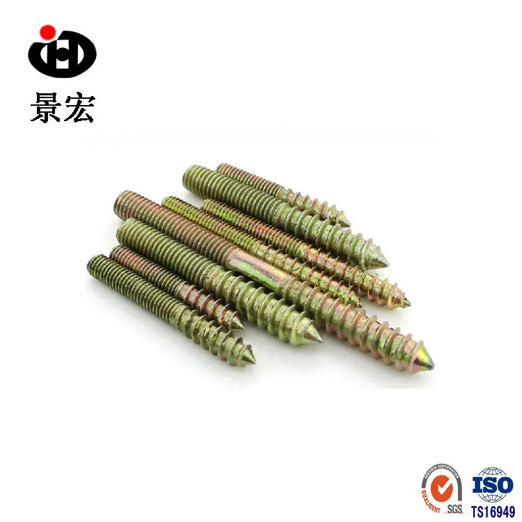 双牙螺丝2