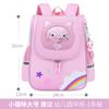 Sesame Baby Nueva Mochila Espacial de Dibujos Animados Mochila Linda para Bebé Ligera Mochila Escolar Pequeña para Jardín de Niños para Niños y Niñas