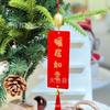 Colgante Festivo de Año Nuevo Decoración de Campana Listado Bienvenido a Casa Campana de Viento Marca Mudanza de Casa Marca Madera Marca Bendición Roja