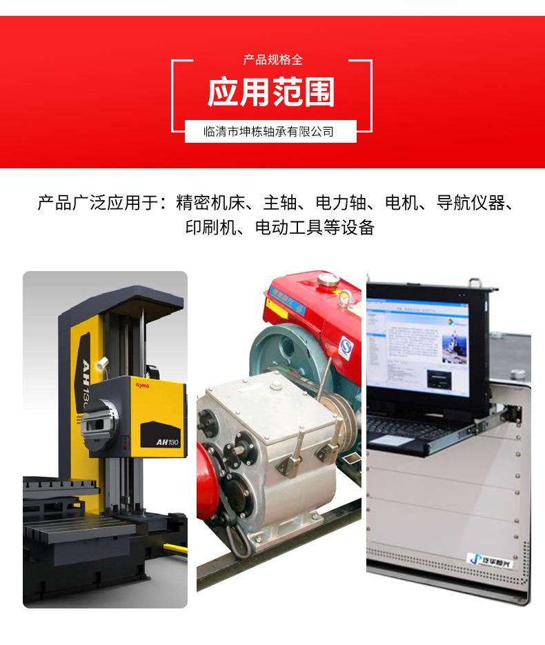 零类_12.jpg