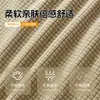 Funda de Sofá Jacquard de Terciopelo Tejido Transfronteriza Engrosada para Sofás de Uno, Dos y Tres Plazas, Funda Elástica de Cojín para Sofá de Cobertura Total