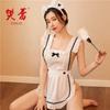 Fan Lei Ropa Interior Sexy Tentación Sexy Sirvienta Provocativa Tentación Apasionada Pijama de una Pieza Uniforme Traje 380