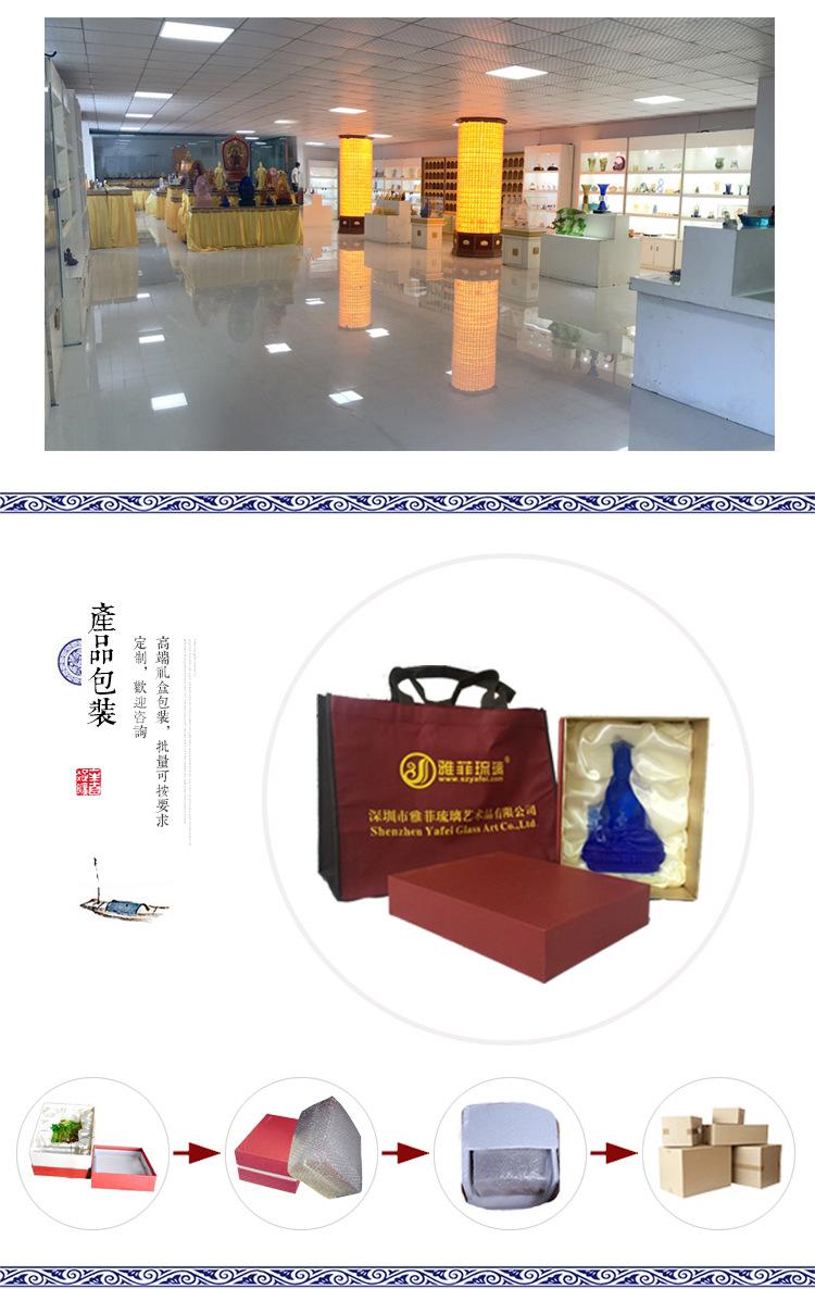 8_看图王