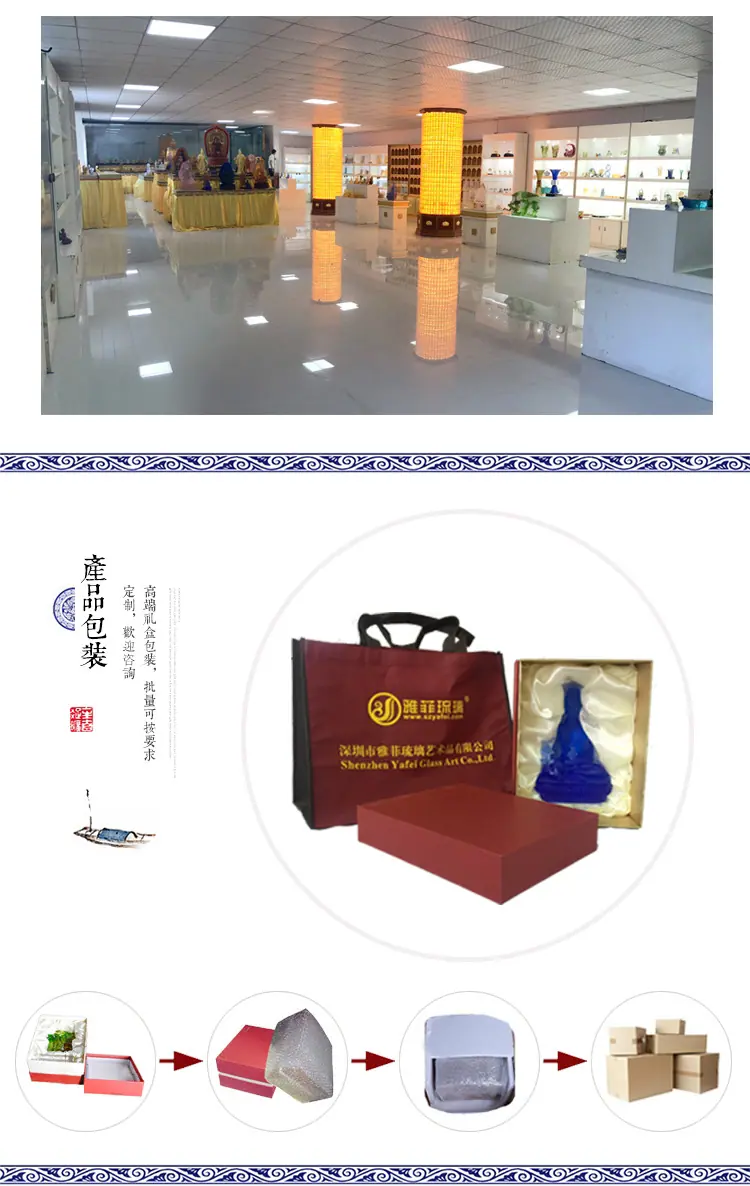 8_看图王