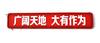Pegamento suave de PVC lenguaje inspirador pin vida primeros auxilios CHINA Velcro insignia de pecho insignia táctica de moral