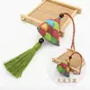 Festival do Meio Outono Zongzi Triangular Sachê de Artemísia Hanfu Pequeno Pingente de Presente Sachê Decorativo Presente do Festival do Meio Outono