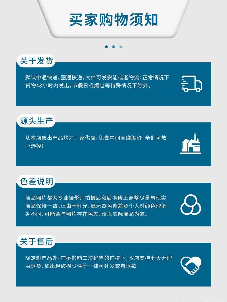 棉签_14.jpg