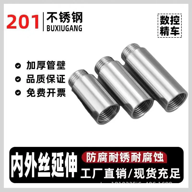 微信图片_20250923225813_70_314.jpg