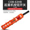 Accesorios para Grúa Viajera Cob Mango de Elevación Polipasto Polipasto Eléctrico Caja de Botones de Control Interruptor de Subida y Bajada