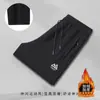 Forro polar para invierno, Pantalones deportivos rectos para hombre, Joggers negros con puño, Pantalones casuales de moda, modernos y de corte holgado, Nuevos