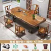 Mesa de Chá e Cadeiras de Placa Grande em Madeira Maciça Combinação Estilo Chinês Mesa de Centro de Tronco Conjunto Completo de Mesa de Chá Integrada Escritório Casa Preparo de Chá