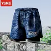 Bañadores para Hombre Adulto Doble Capa Estilo de Cinco Puntos Conjunto de Traje de Baño Anti-Vergüenza Nuevos Bañadores Profesionales