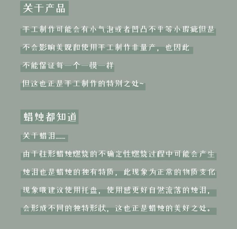 详情_20.jpg
