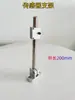 Interruptor Fotoeléctrico E3Z-R61 Sensor Cuadrado Soporte de Montaje Base Fija Combinación Fijación de Sensor Fotoeléctrico