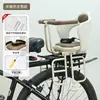 Ventas Directas de Fábrica de Bicicletas, Bicicletas de Montaña, Asientos para Bebés, Asientos Infantiles Montados en la Parte Trasera, Asientos Infantiles Ampliados, Venta al por Mayor