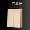 Plástico caliente transfronterizo textura esmerilada variedad de estilos de producto regulaciones británicas regulaciones australianas enchufe universal de Hong Kong