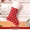 Colgantes de decoración navideña transfronterizos, bolsas de dulces para niños, calcetines de Navidad, bolsas de regalo, decoraciones para el ambiente del árbol de Navidad