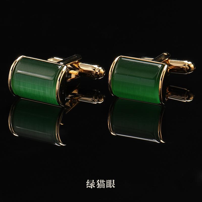 绿猫眼法式袖扣.jpg