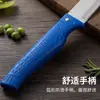 Cuchillo para Fruta de Acero Inoxidable, Cuchillo para Rebanar Casero, Cuchillo Afilado para Frutas y Verduras, Cuchillo Multifuncional, Cuchillo Pequeño de Cocina Asakh-No.355