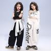 Ropa de baile de jazz, traje para niñas, top corto coreano, chaleco, pantalones de jazz, ropa de actuación de mesa de moda para niños