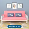 Cama Sofa Plegable Multifuncional Doble Propósito Apartamento Pequeño Sofá de Tela Habitación de Alquiler Simple Doble o Triple Sofá de Sala de Estar