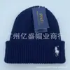 Venta Directa de Fábrica Gorros de Invierno para Hombre, Gorros Casuales de Punto, Gorros para Calentar la Cabeza de Pareja, Gorros de Punto de Marca de Moda Bordados con Pony
