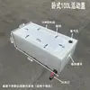 Barril Grueso para Transporte de Peces Vivos 120L100L Maletero de Coche Barril de Pesca Caja de Peces Sellada Antiderrames Cubo de Agua