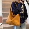 Estilo Perezoso Texturizado Bolso de Mujer Gran Capacidad Bolso de Hombro para Viajar PU Suave Mate Bolso de Hombro para Estudiantes Nuevos