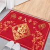 Felpudo rojo festivo, felpudo para puerta de entrada, alfombra para cocina, felpudo para el hogar