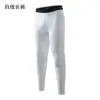 Pantalones Cortos de Compresión de Baloncesto Transfronterizos, de Cinco Puntos Estilo Americano para Hombres, Deportivos para Correr, Fitness, Secado Rápido, Capa Base para Atletas, Alta Elasticidad