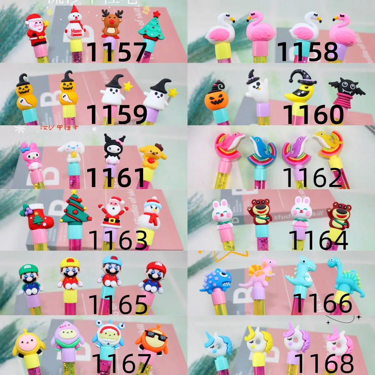 12