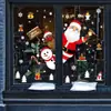 Adesivos de Natal comércio exterior transfronteiriço quente SK92419242 adesivos estáticos para vidros de janela adesivos de porta adesivos de janela dupla face