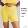 Selección Premium Comercio exterior transfronterizo europeo y americano Pantalones de entrenamiento para correr de cintura en V fruncidos, levantamiento de glúteos, compresión abdominal, pantalones de correr deportivos adelgazantes