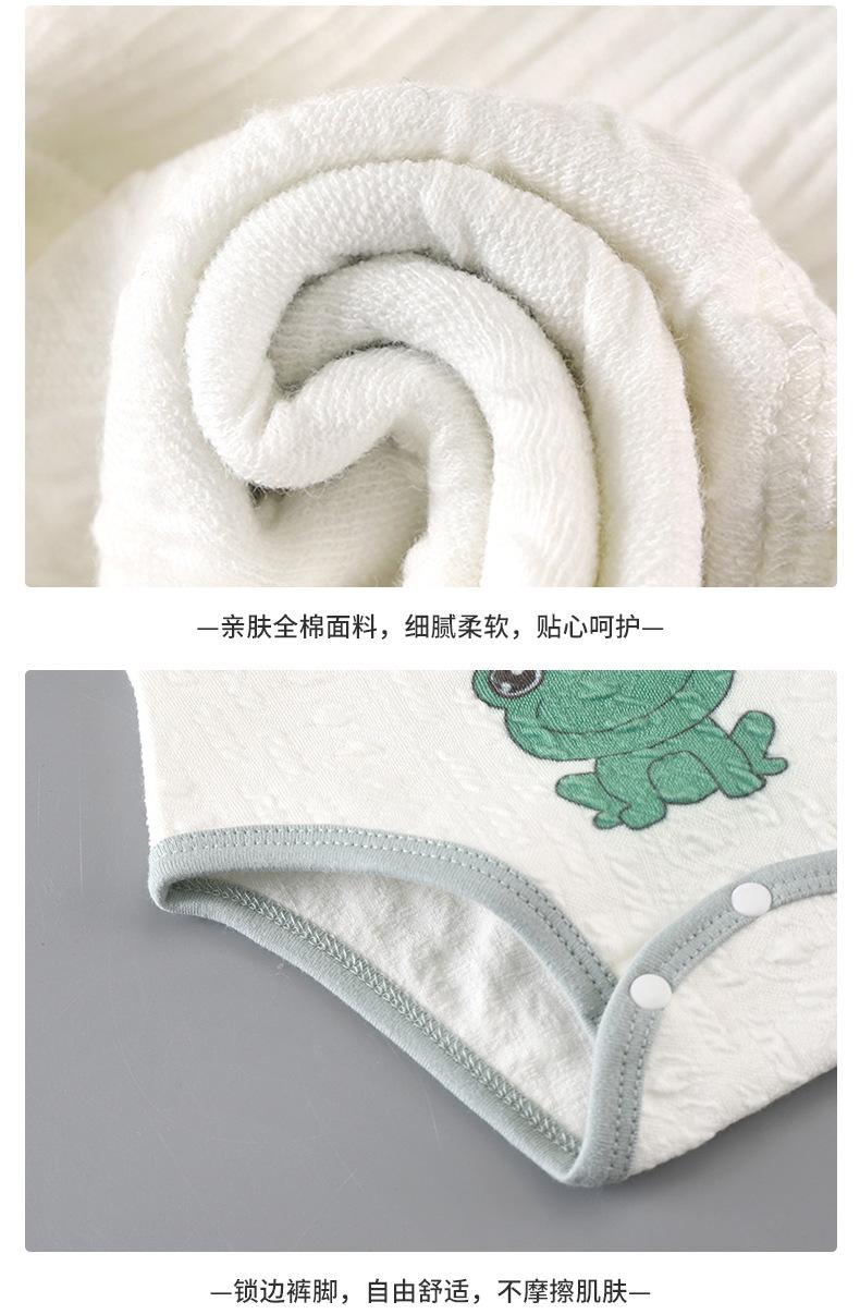 高腰护肚肚围内裤D版 (18).jpg