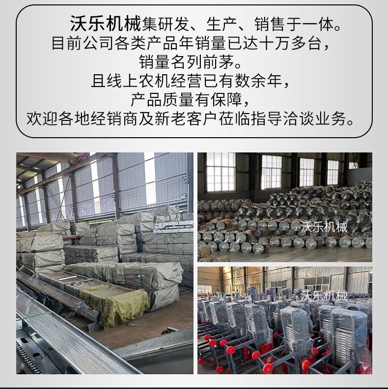 输送机111_04.jpg