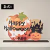 Decorações de Halloween Transfronteiriças, Decorações para Festa do Festival dos Fantasmas, Artesanato em Madeira, Enfeites Criativos de Casa Assombrada e Abóbora para Mesa