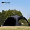 Cúpula toldo camping al aire libre playa al aire libre autoconducción impermeable protector solar Negro punto de tienda esférica grande