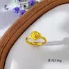 Anillo de Oro Arena Antigua de Alta Retención de Color Anillo Abierto de Flor Hueca Exquisito Nicho Dulce Versátil Anillo de Tendencia Nacional