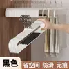 Percha Antideslizante de Alta Gama para Pantalones para Uso Doméstico, Adecuada para Artículos Secos y Húmedos, Percha Especializada para Pantalones, Organizador de Armario que Ahorra Espacio