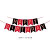 Decoração de Festa de Aniversário Tema Feliz Aniversário Bandeira com Cauda de Andorinha Dourada Banner de Letras Cauda de Peixe Dourada