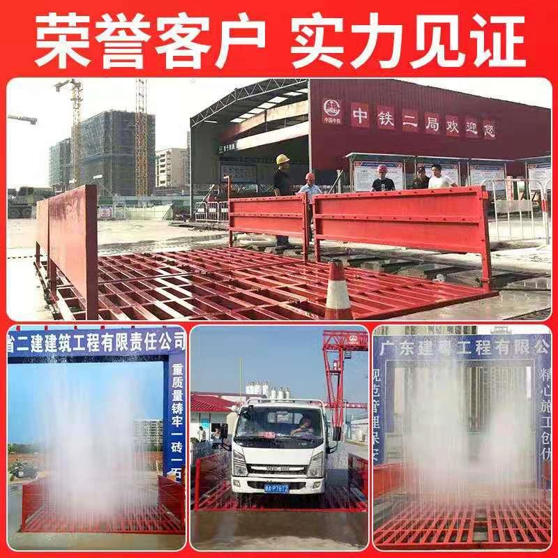 微信图片_20210225090915