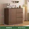 Aparador Moderno Minimalista con Almacenamiento para Balcón, Adecuado para Apartamentos Pequeños, Sala de Estar, Entrada Montado en la Pared, Aparador Nórdico para Comedor, Gabinete de Té