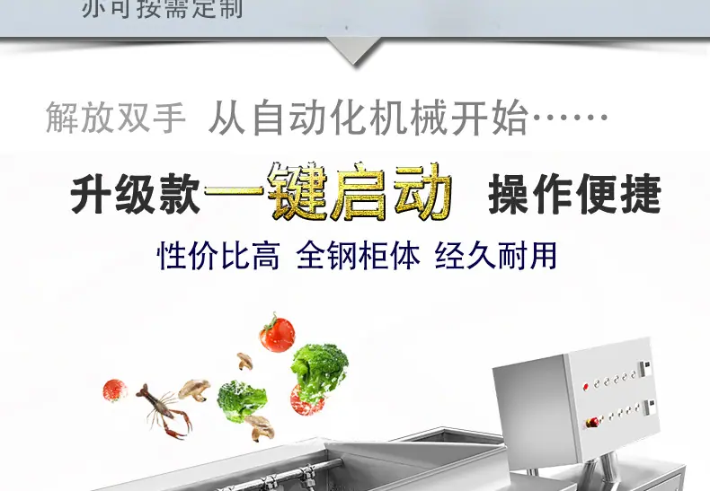 迈康详情_03.jpg